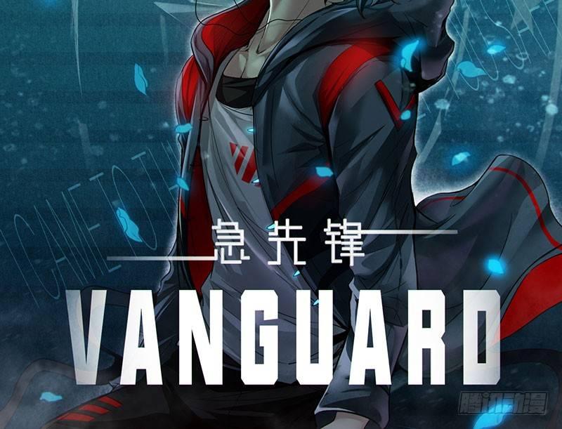 第三十话 神秘少女1