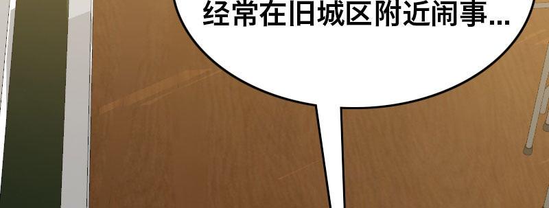 第二十四话 章鱼烧与截拳道55