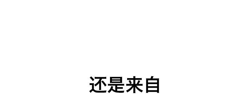 预告33