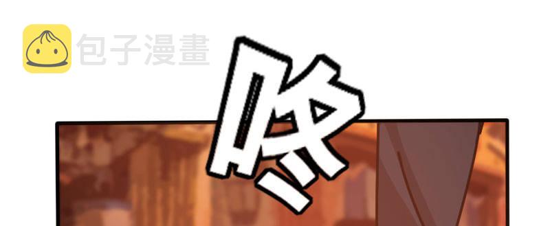 第二十七话 突发事件袭来！174