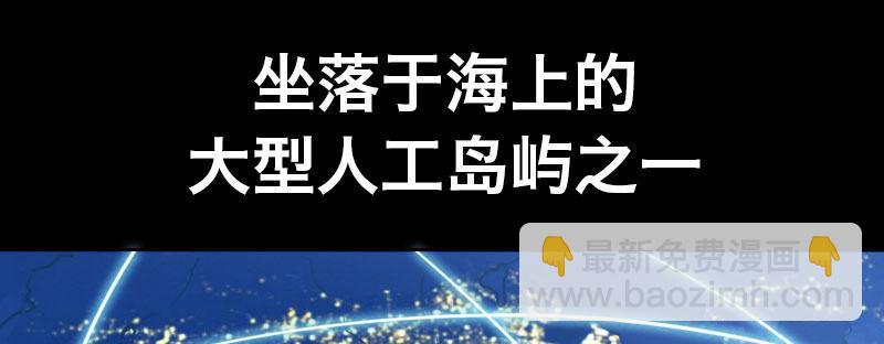 第二十三话 文武双全才是主角3