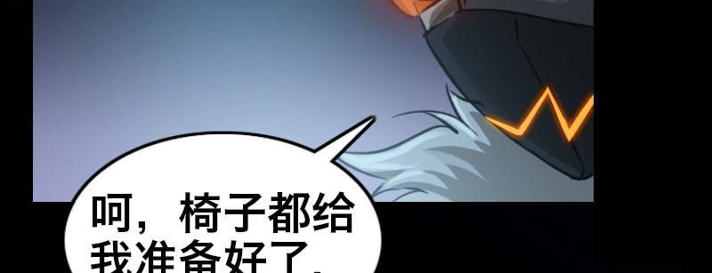 第二十三话 文武双全才是主角77
