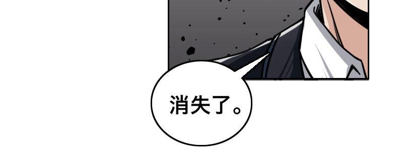 第六话 漫漫长夜105