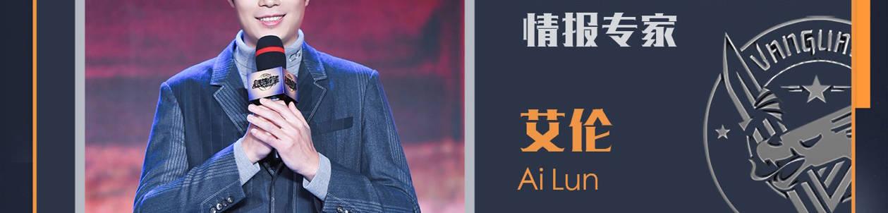第十五话 LO娘不要惹！125