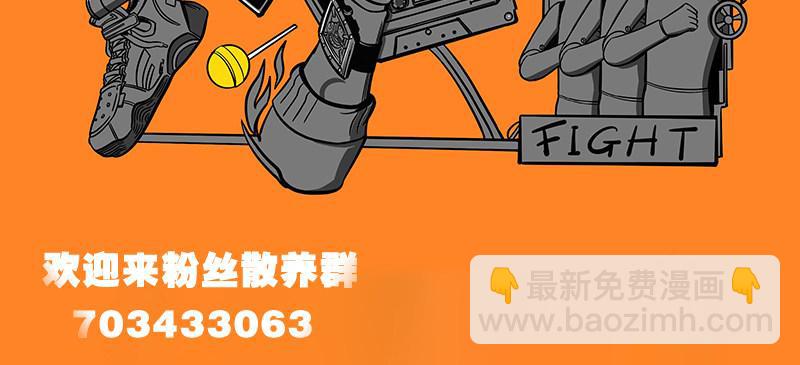 第二十八话 她来了！他来了！167