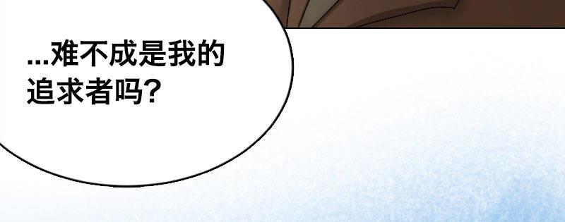 第一话 转校生61