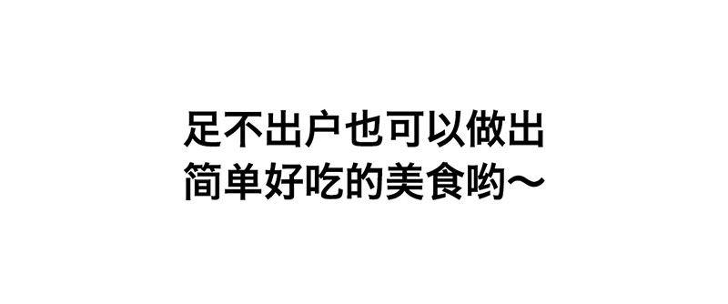 第二十话 完美的早晨128