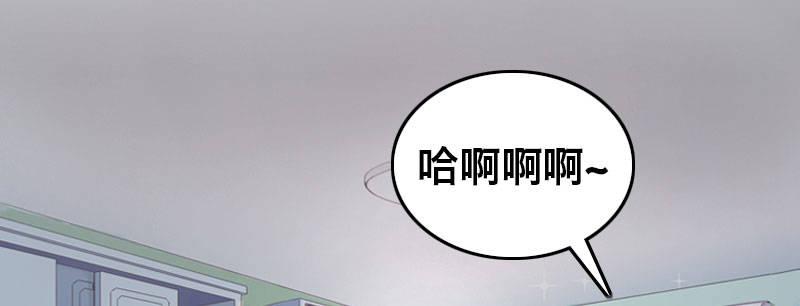 第二十话 完美的早晨11