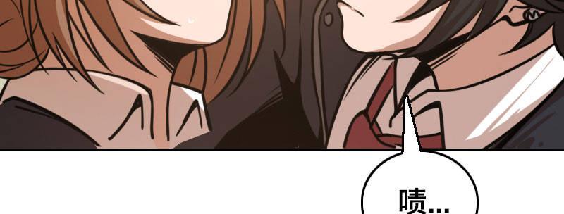 第十二话 好孩子不要学26