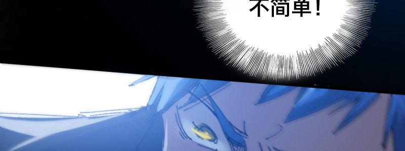 第二十八话 她来了！他来了！124