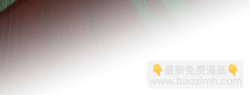第十五话 LO娘不要惹！67