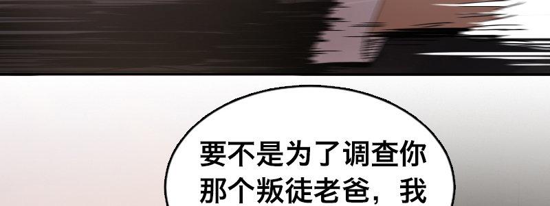预告27