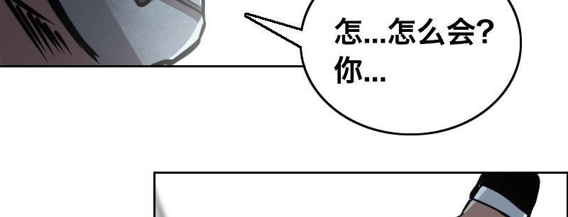 第五话 意外同居100