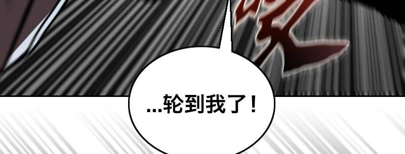 第五话 意外同居106