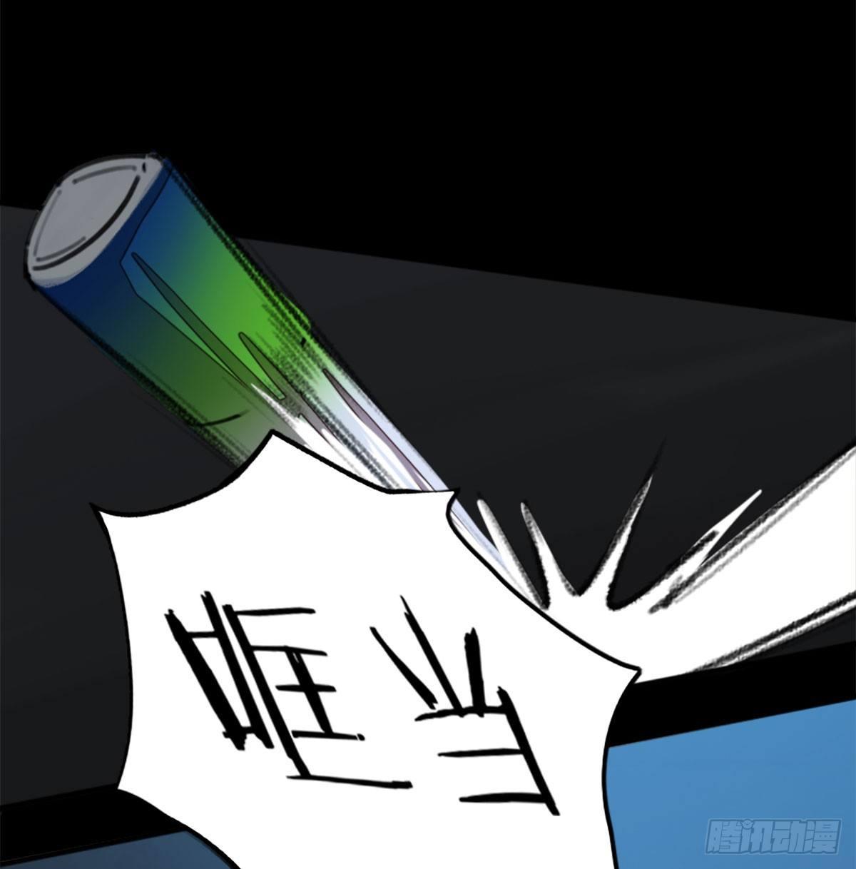 第三十一话 雷震宇的任务24