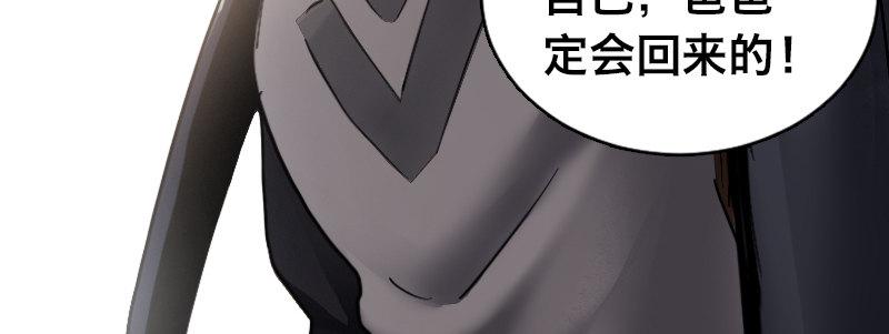 预告66
