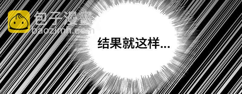 第六话 漫漫长夜143