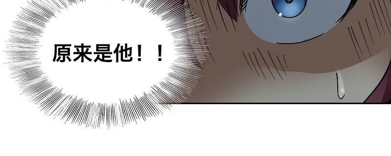 第四话 夜袭59