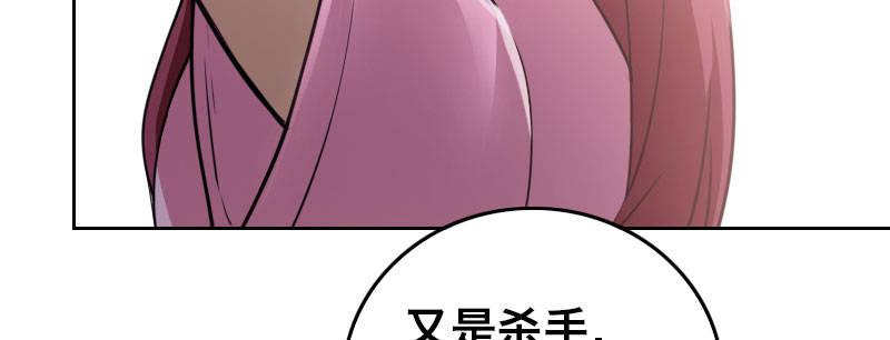 第二十话 完美的早晨20