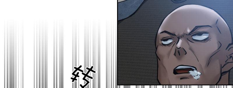 第六话 漫漫长夜40