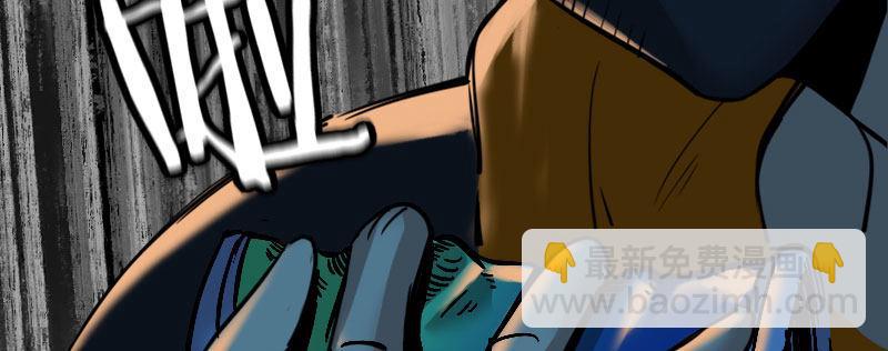 第二十五话 学生会的邀请76