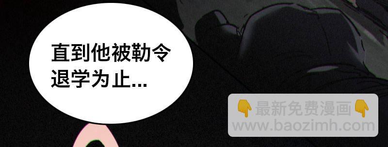 第二十四话 章鱼烧与截拳道49