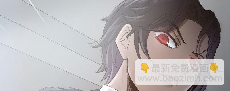 第二话 跟踪者？18