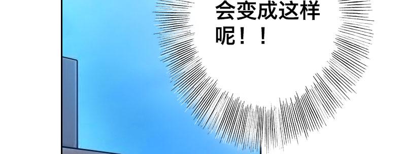 第六话 漫漫长夜13