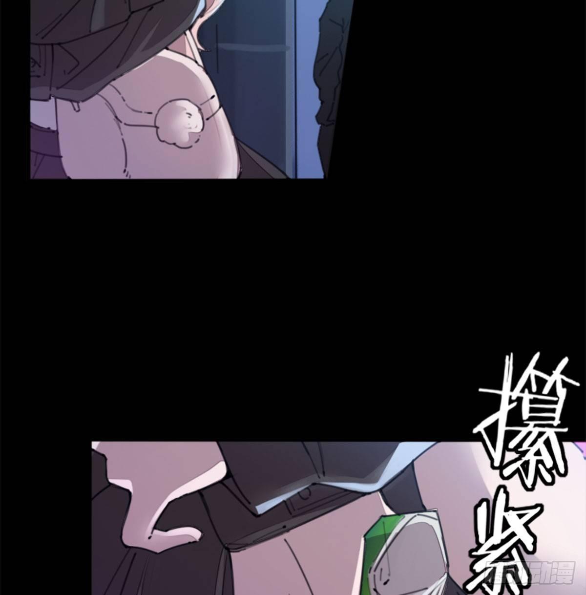 第三十一话 雷震宇的任务20