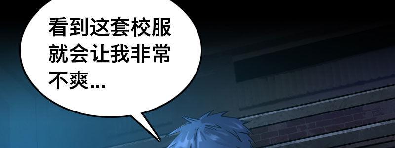第二十三话 文武双全才是主角42