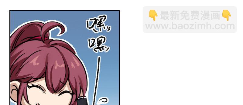 第十九话 齐柏林飞艇17
