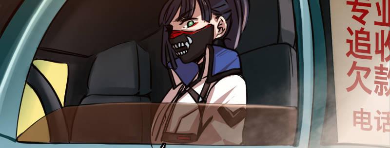 第十七话 李警官来袭78