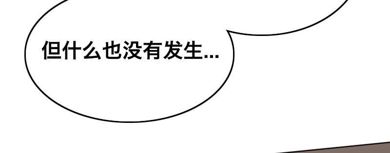 第一话 转校生57