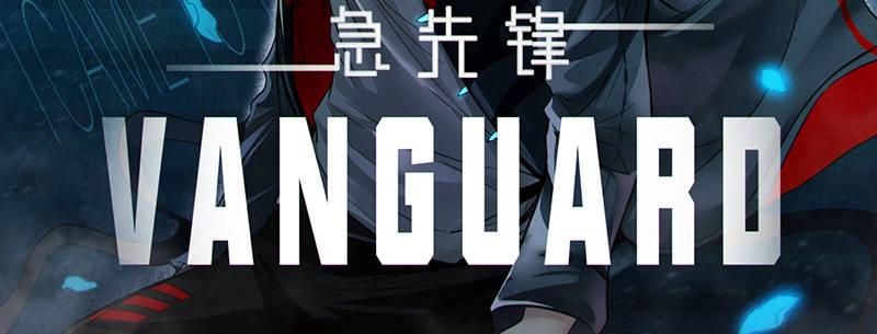 第二十八话 她来了！他来了！3