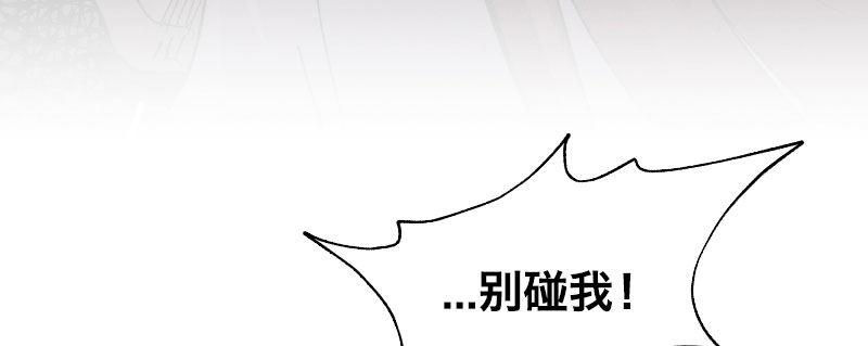 第四话 夜袭93