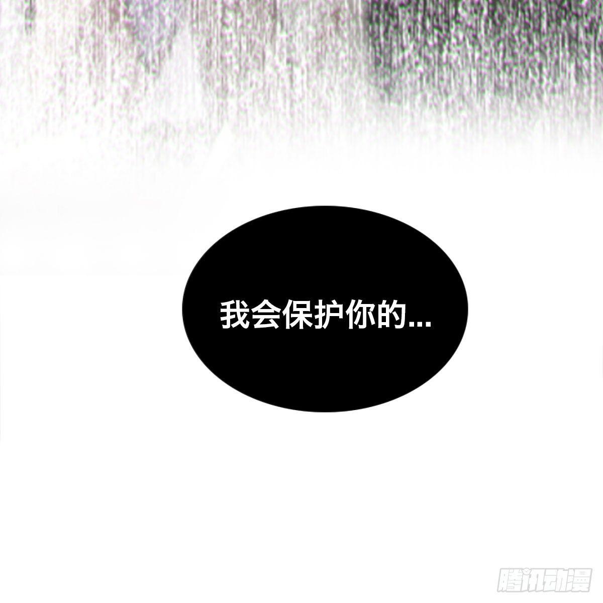 第三十一话 雷震宇的任务48