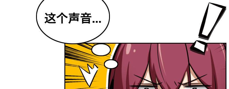 第二十一话 变态代课老师34