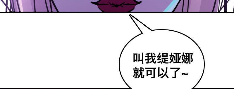 第十四话 城市追逐（下）15