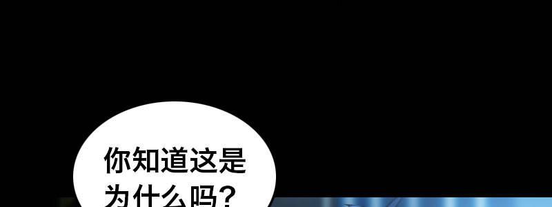 第二十三话 文武双全才是主角47