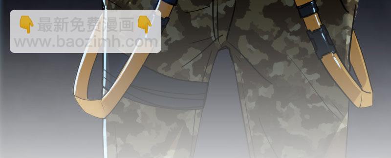 第四话 夜袭130