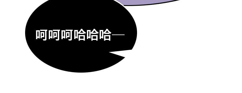 第十八话 你们是不是忘了谁84