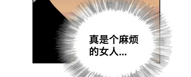 第三话 保护126