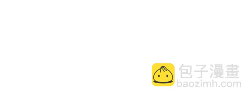 第九话 强制催眠（上）98