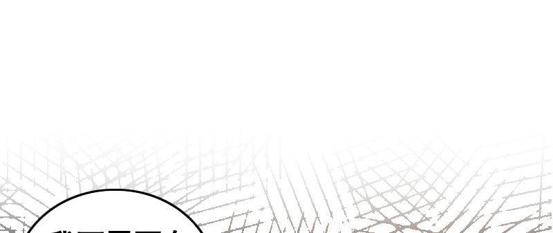 第十一话 强力的援军1