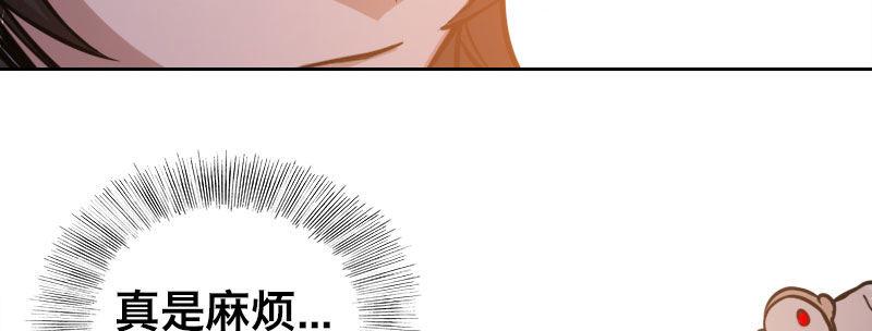 第十一话 强力的援军8