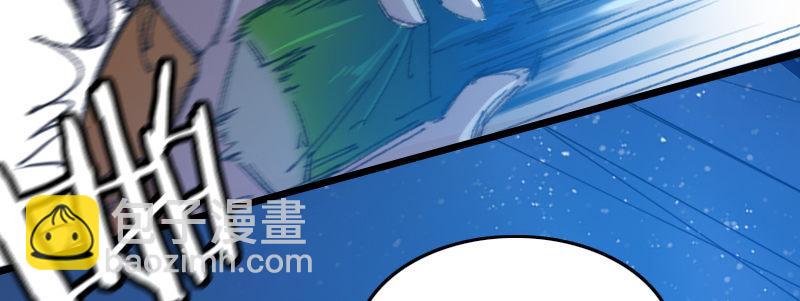 第二十八话 她来了！他来了！82