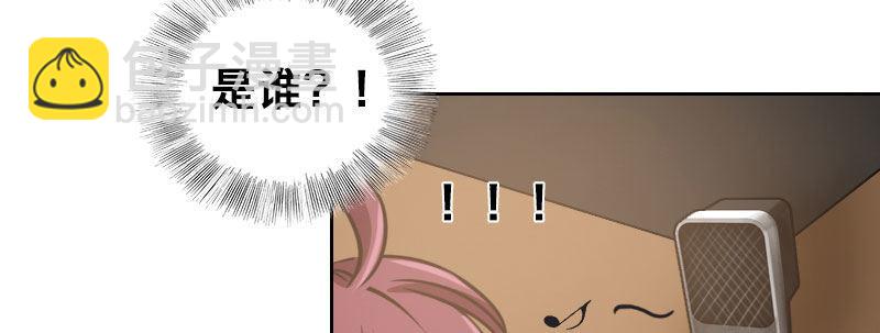 第八话 致命联谊68