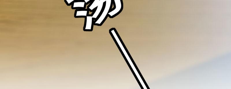 第二十一话 变态代课老师13