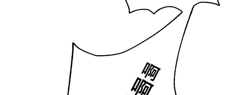 第十七话 李警官来袭15