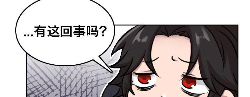 第二十四话 章鱼烧与截拳道8